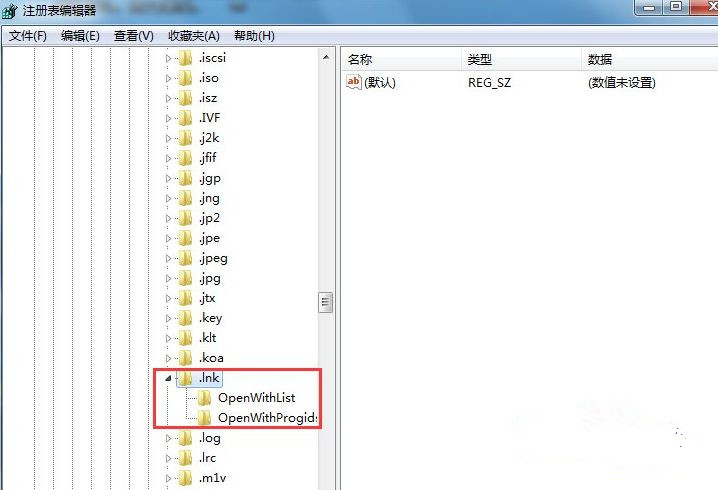 Win7旗舰版系统打开浏览器就死机怎么办(1)