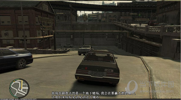 gta4独显补丁汉化版