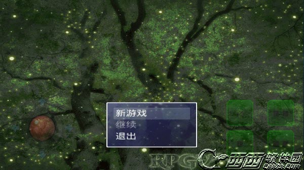 银魔戒指