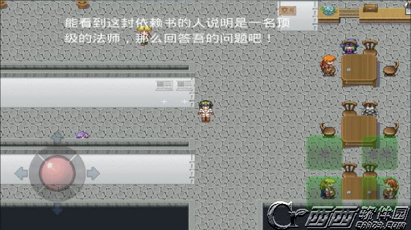 银魔戒指