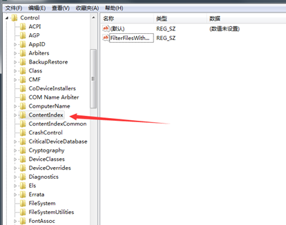 Win7系统搜索时自动中的解决办法(1)
