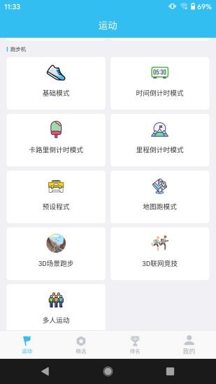 麦瑞克