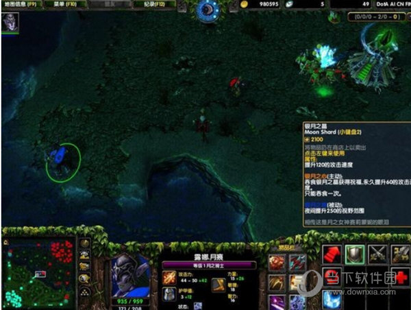 DOTA6.88ai地图最新版