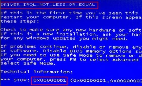 win7系统蓝屏0x000000d1怎么解决