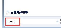 win7电脑文件夹属性没有安全选项的解决方法