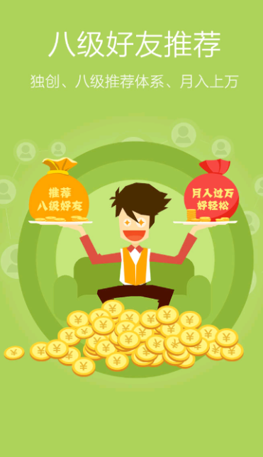 路过打卡