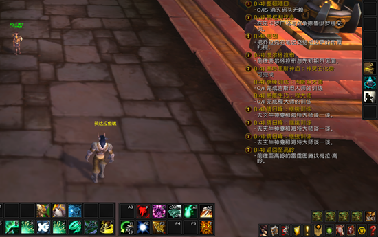 魔兽世界EUI插件