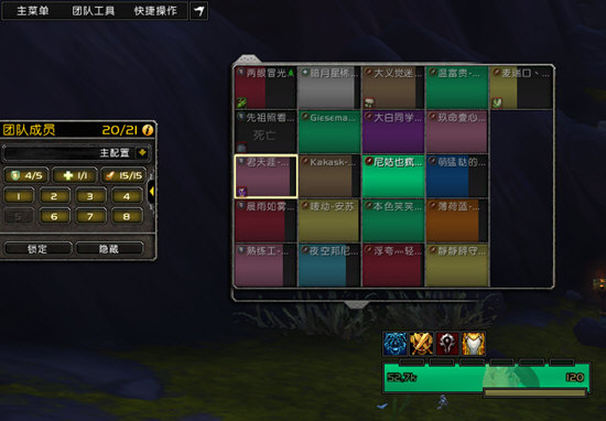 魔兽世界EUI插件