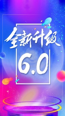 1919快喝