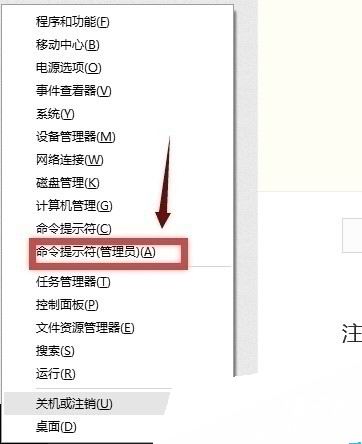 win10 edge浏览器无法上网怎么办[多图]