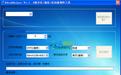 UdiskHelper（u盘分区）