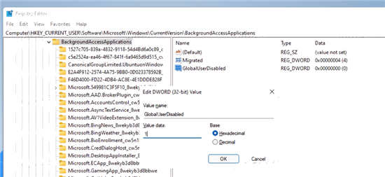 Windows11怎么禁用后台应用程序？Windows11禁用后台应用程序方法分享
