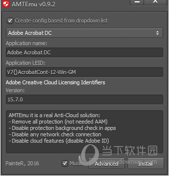 Photoshop2018注册机