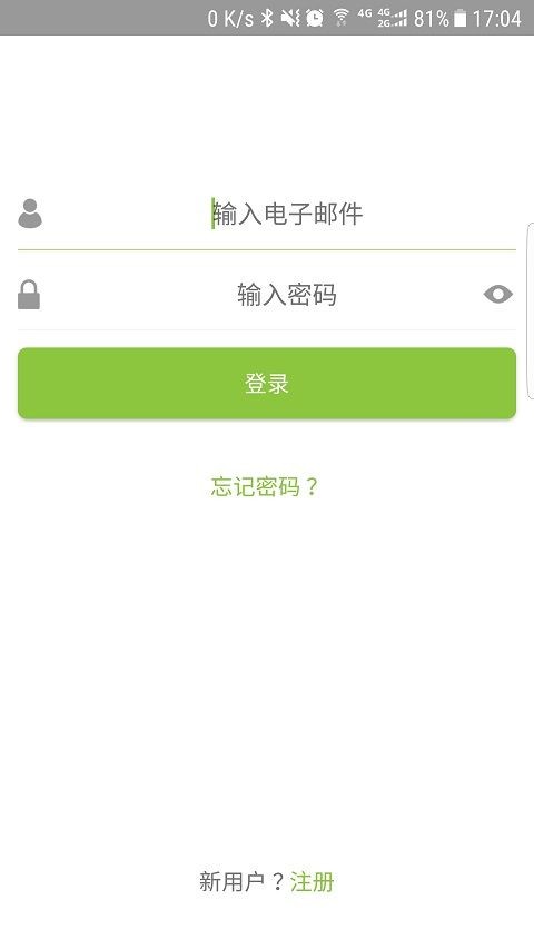 小可看护