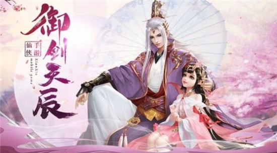 九州幽云