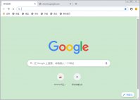 谷歌浏览器书签栏怎么隐藏 谷歌Chrome浏览器书签栏隐藏教程