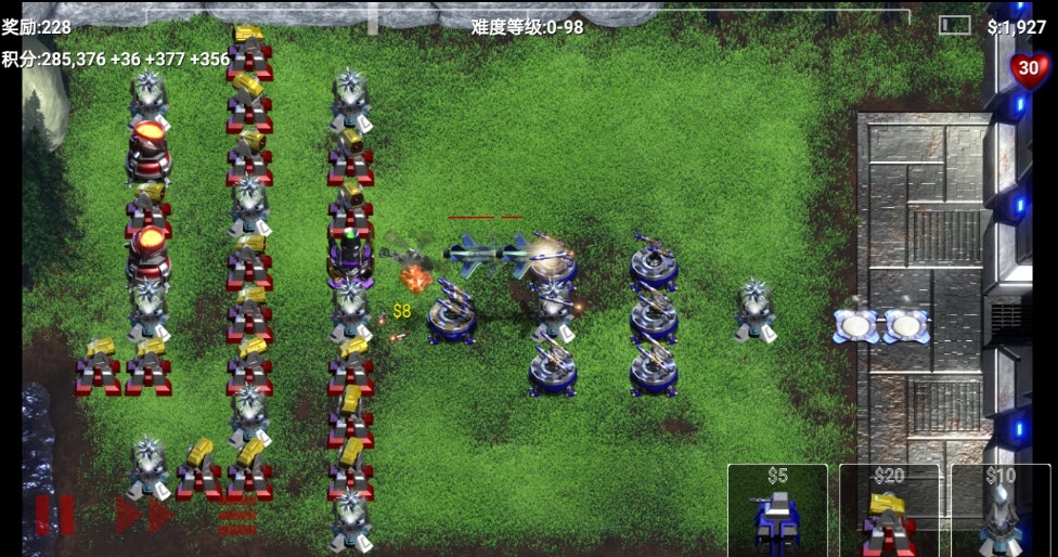 星际塔防(Robo Defense)中文版
