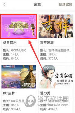 KK直播