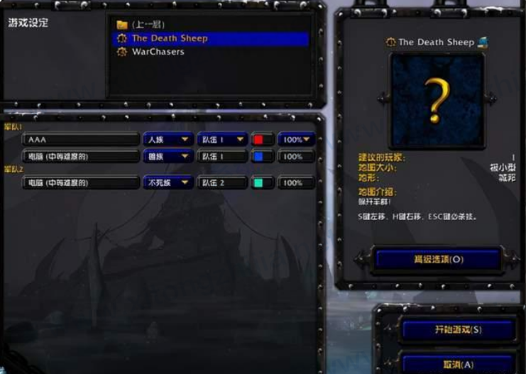 Win11系统游戏兼容性如何？
