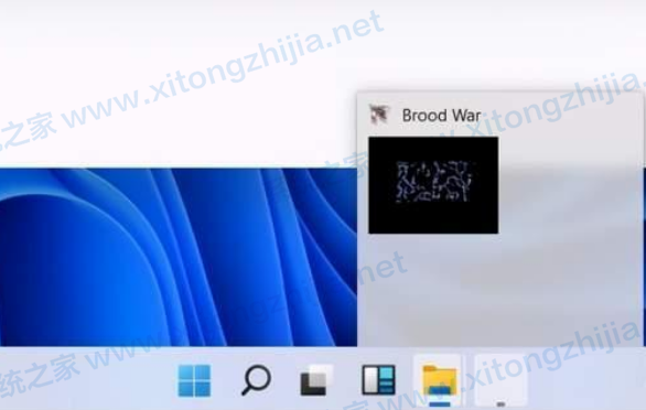 Win11系统游戏兼容性如何？