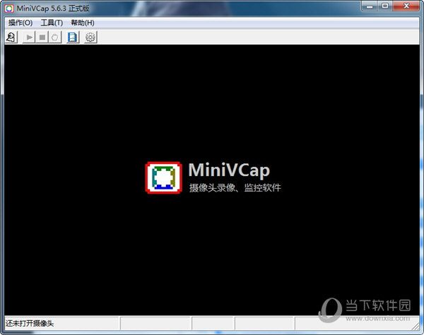 MiniVCap真正最新完美