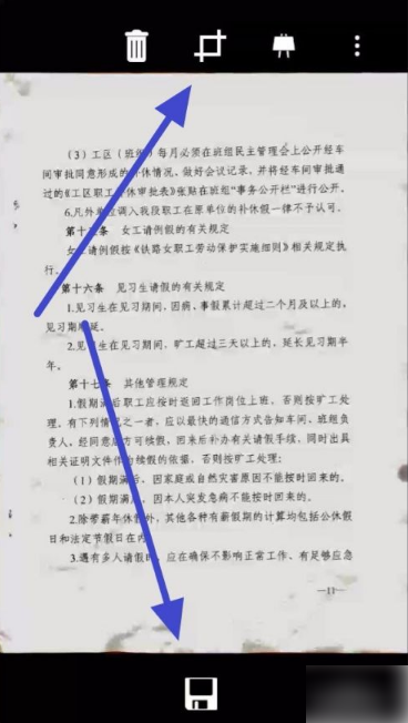 office lens怎么转文字 Office Lens如何纸文档转换为可编辑文档