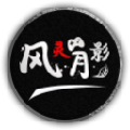 战地1修改器3DM版