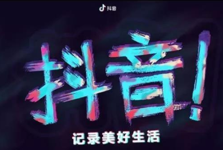 抖音学习功能怎么设置？在哪里？抖音学习模式是干什么的？