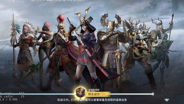 代号邪神游戏