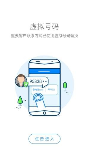 丰小弟
