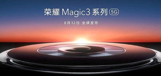 荣耀magic3和华为mate40谁更值得买？荣耀magic3和华为mate40配置参数对比