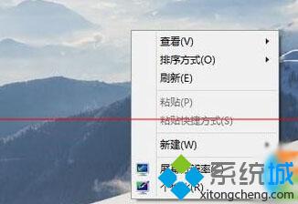 Win10不显示中文(7)