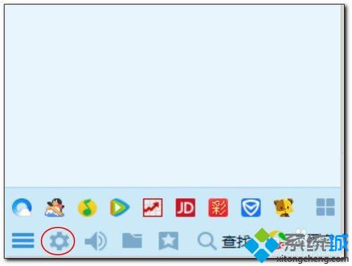 qq语音文件(1)