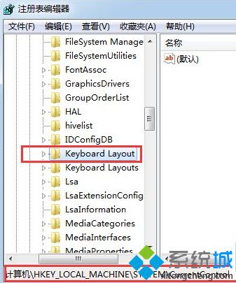 win8的win键(1)