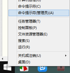 win7无法安装vs2013(3)