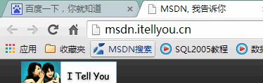 win7无法安装vs2013