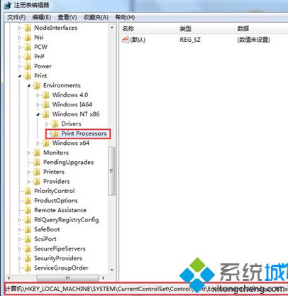 win7网络打印机驱动安装不上(1)