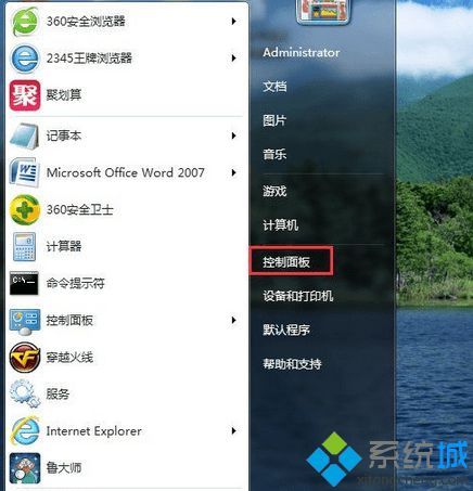 打印不成功