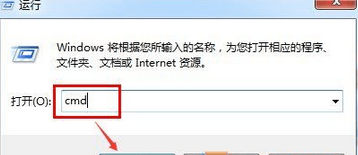 打印不成功(5)