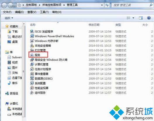 打印不成功(2)