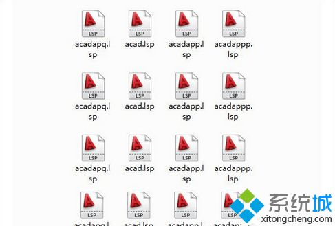 Win7系统CAD文件病毒