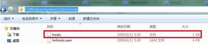 win7系统电脑开机出现磁盘错误提示怎么办