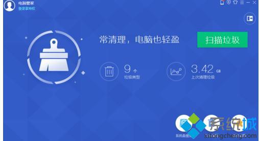 win7系统经常连续性死机(2)