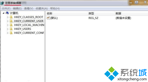 Win7系统注册表(7)