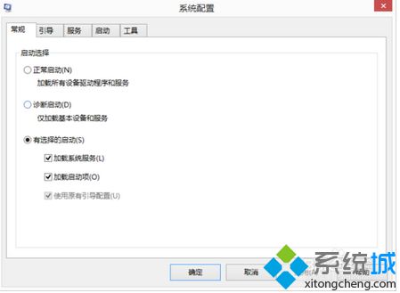 win7系统配置在哪里