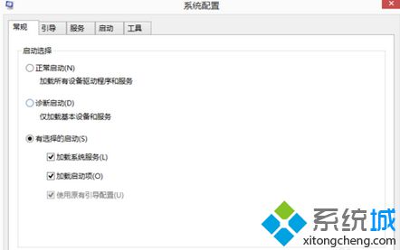 win7系统配置在哪里(7)