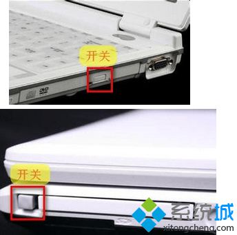 win7系统光驱(2)