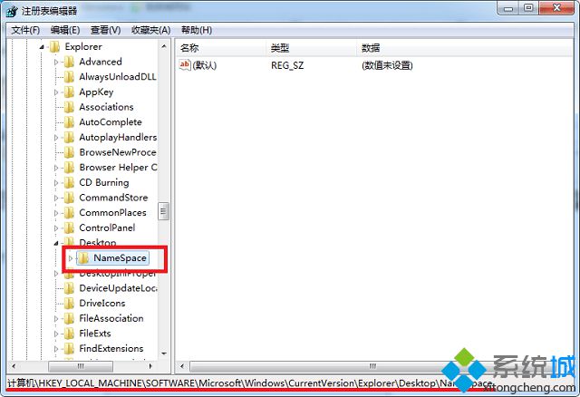 win7系统ie浏览器(1)