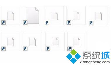 win7系统快捷方式