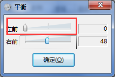电脑听音乐只有伴奏(3)